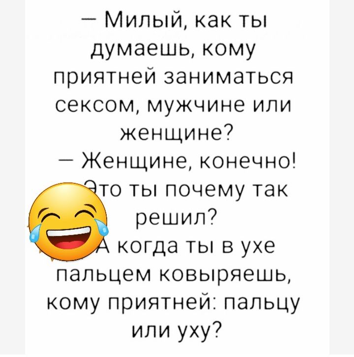 Никита на цыпочках вышел в коридор и увидел важно идущую ему навстречу девочку в белом