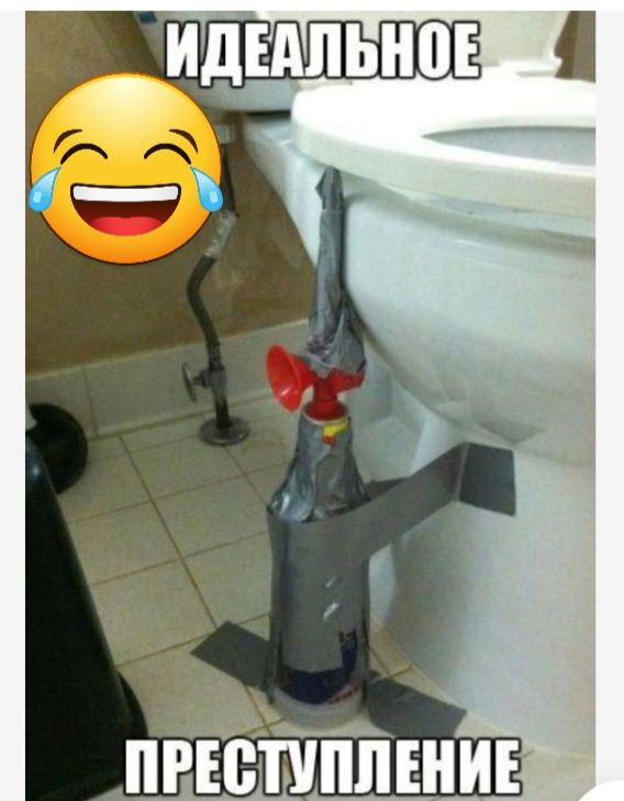А ВЕЁШППЕНИ