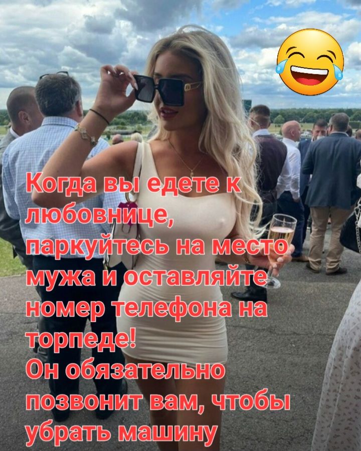 тзвтг убть штащ