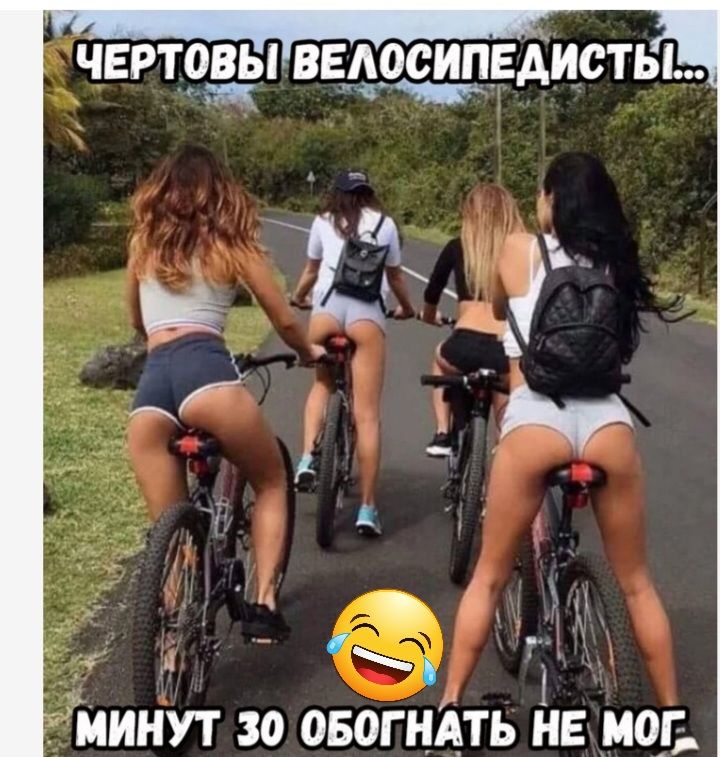 ЧЕРТЧЕЭі ВіеощіЕАИСТЫ гдз Ака А А л минут за овогндть НЕ мод