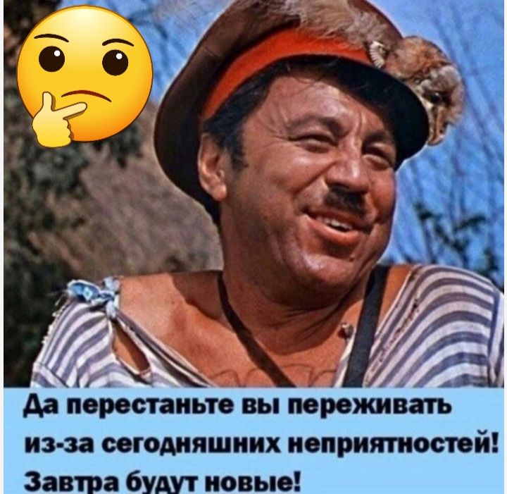 3 38 ШПОМПШИИХ ПОПРИШШЁ Зав 16 новые