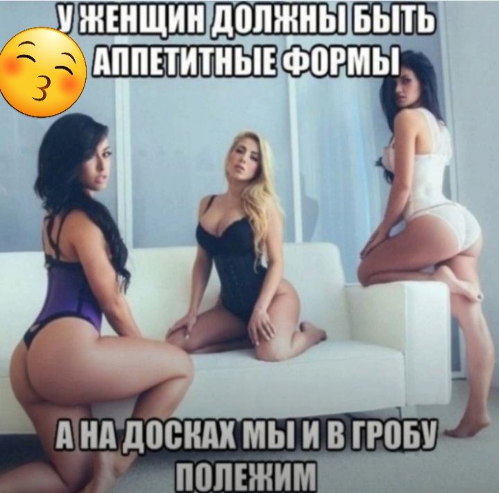 шдштпн С ПППЕЖИМ