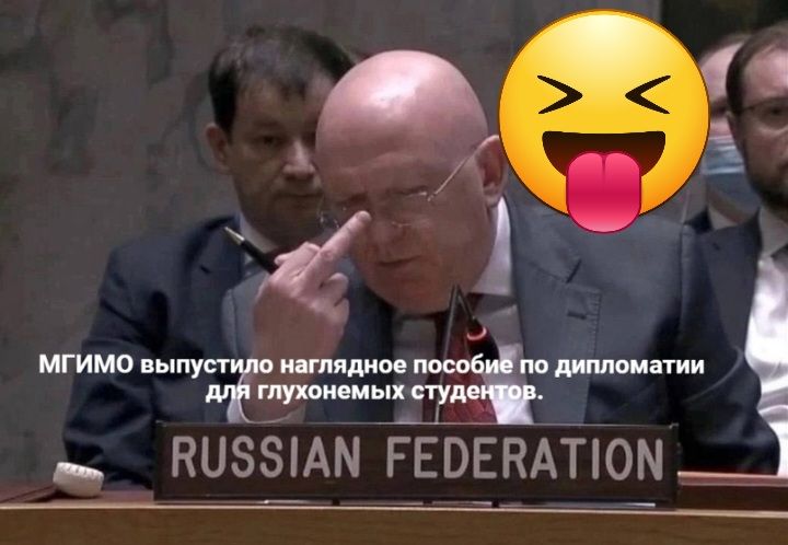 1 мгимо и мим ти __ РШЭЗХАМ РЕВЕНАТЮМ