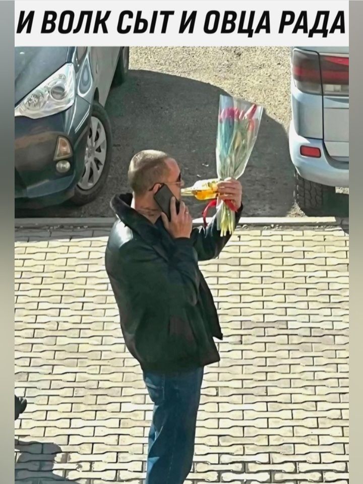 И ВПЛК СЫТИ ОВЦА РАДА