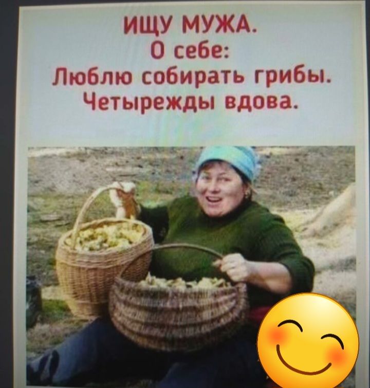 ПП _ Ос