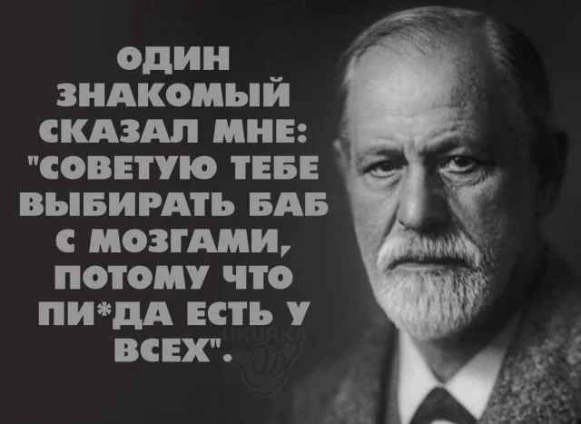 один _ зидкоиыи скдздп ми советую ТЕБЕ вывигдть вдв иозгдии потому что дА есть пвх