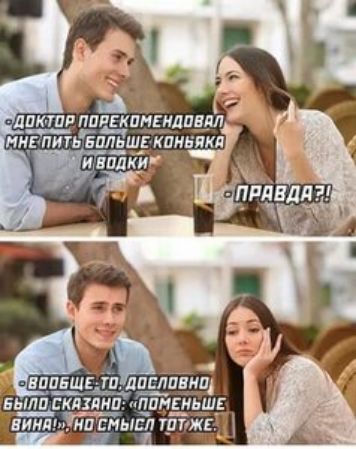 ОБППБ_ШЁ ТЩДПЕ __ПВНП 4 Еклхлид ііингньш виндуни січысл трт7жсШ