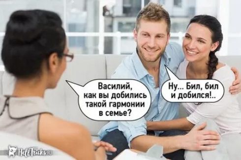 Василий как ш дивились таипй гармонии сви е