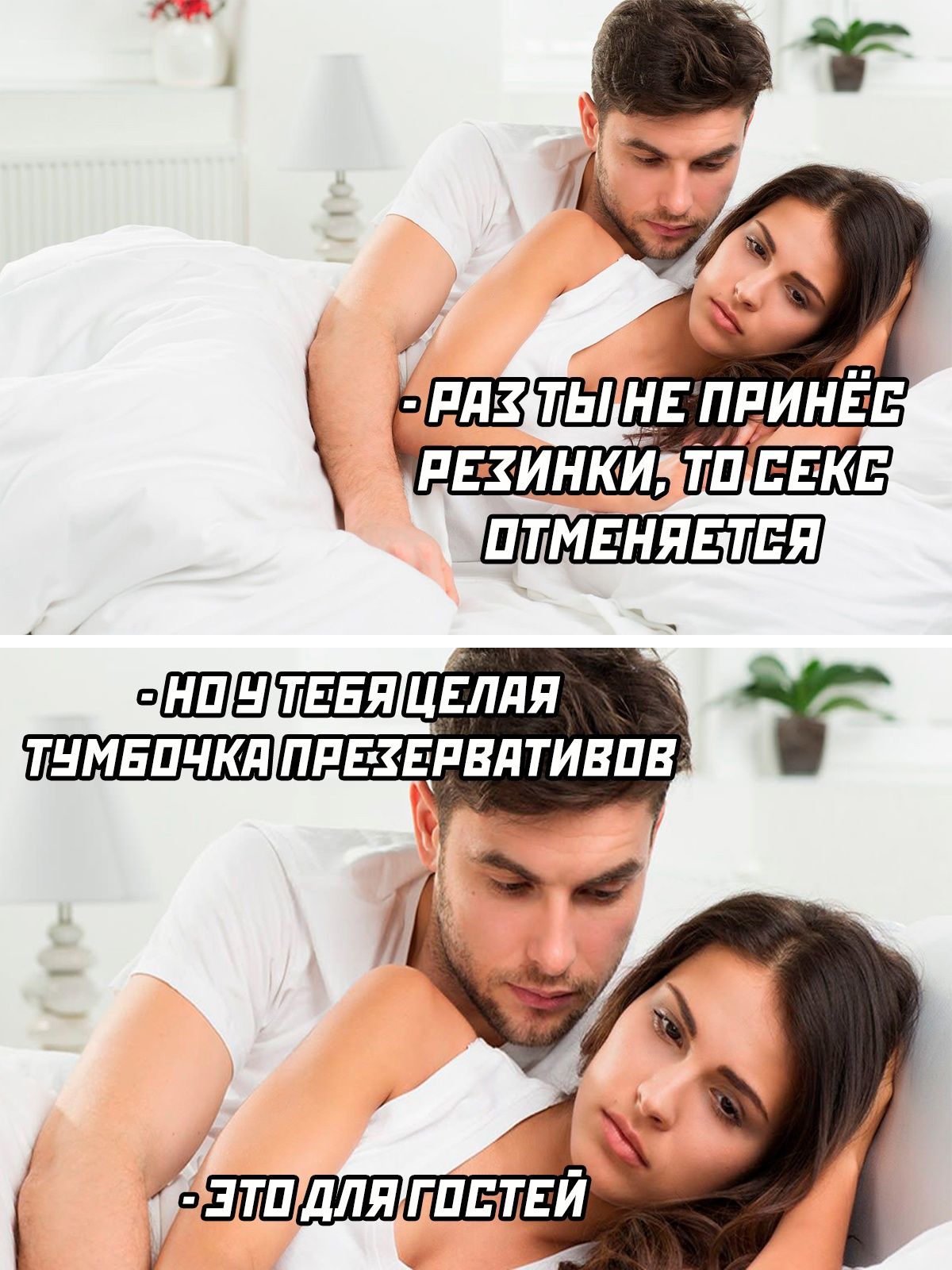 411347 ТНМЕПЧКЛ