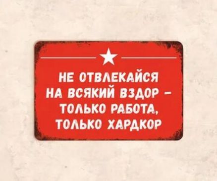 ПЕ ажа 1139 3535 ТЩЕШЮ дій ГДЕ