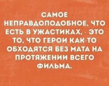 3 Ц И