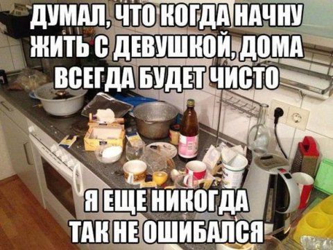 ПУМА 0Г дА ШШ ЖИТЬ Ё ЦБШКПЙЬ ШИМ ВСЕГдд БУДЕТ чист0 тб ЧЁ ЁЁ Ъ Ш ЕЩЕ ЙГЮГдд Гдн Е ШИБШБП