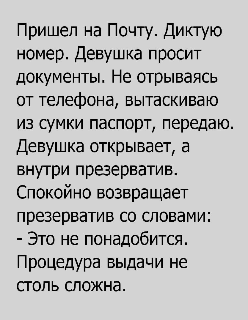 Я море что бурлит вкрапленное в алмаз Над буквой точка та что суть меняет  фраз В тысячелетье раз приходит в мир достойный Я тот что родился в  тысячелетье раз - выпуск №1921044