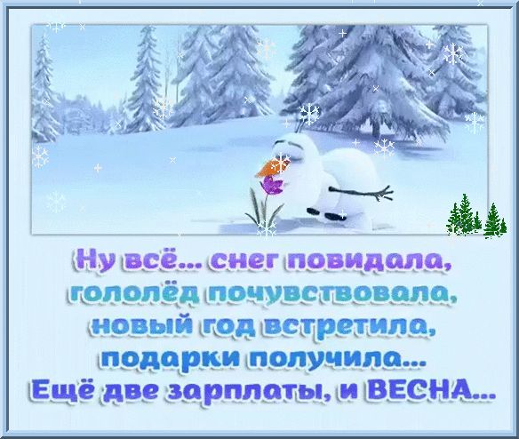_ сидгкпээццишь агапмцвьпщэзпээеля шрээдй под видит шв пдд даш таща плз ьЕщё ище зер ммм м звень