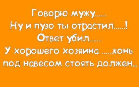 Тацит Шитшитмц т м мини писин пмк