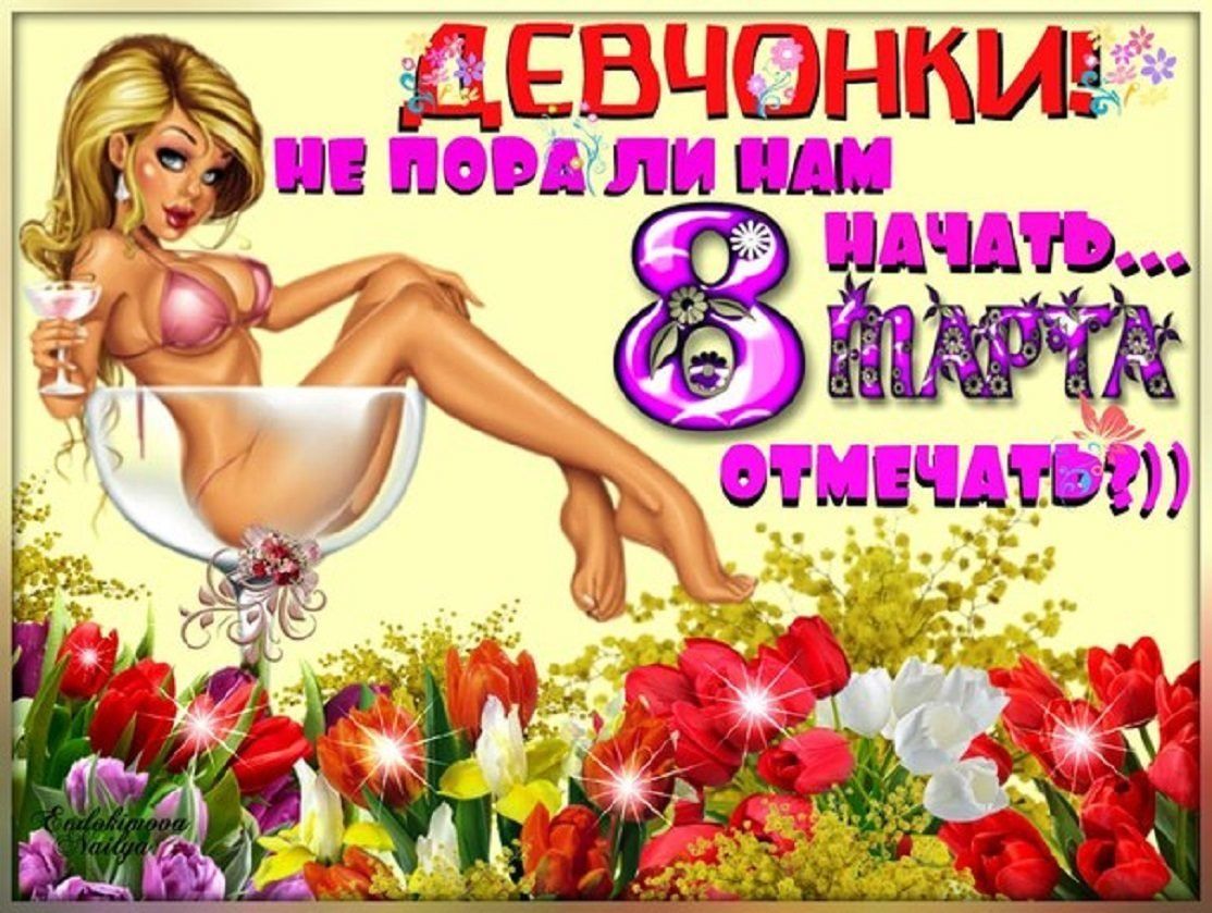 ЭНД 443141311 412 інЫЬ 114 ьц