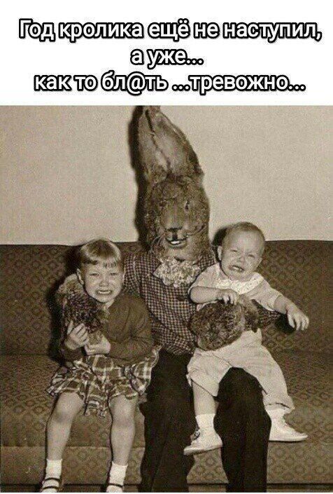 шщшщ жнэ ш