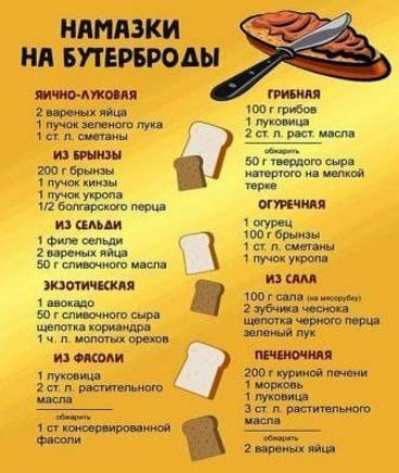 шими и запиши ел _ Юг мотоса мирными мвд пв тош по юв тд из Шгш шМ этиммп мм