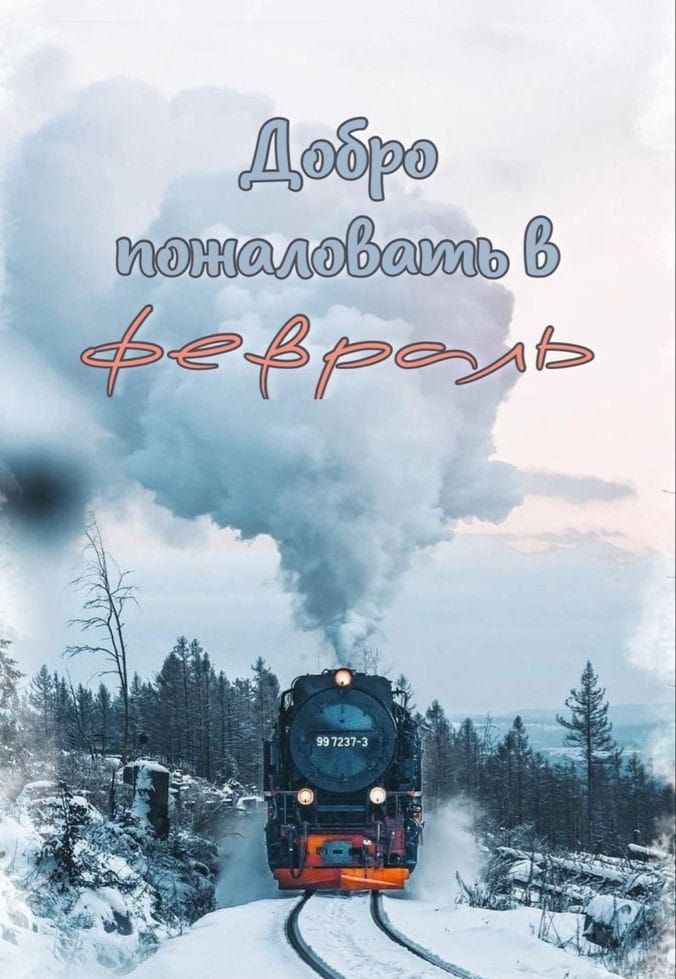 Доби гчдгдуь