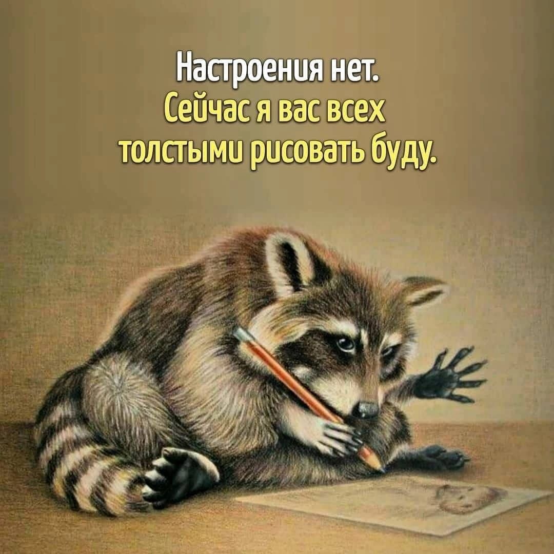 ь ц Или и пъу