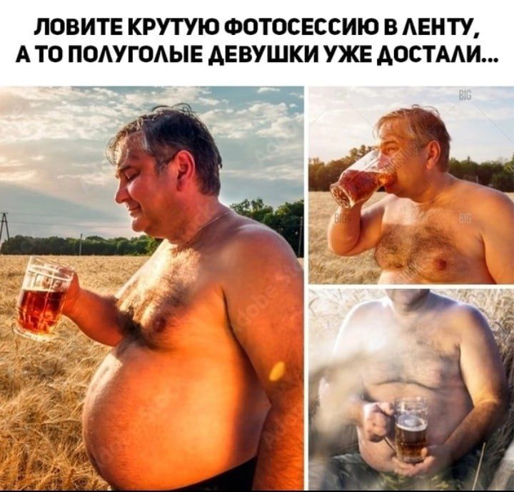 ЛОВИТЕ КРУТУЮ ФОТОСЕССИЮ В ЕНТУ АТО ПОАУГОАЫЕ АЕВУШКИ УЖЕ АОСТМИ