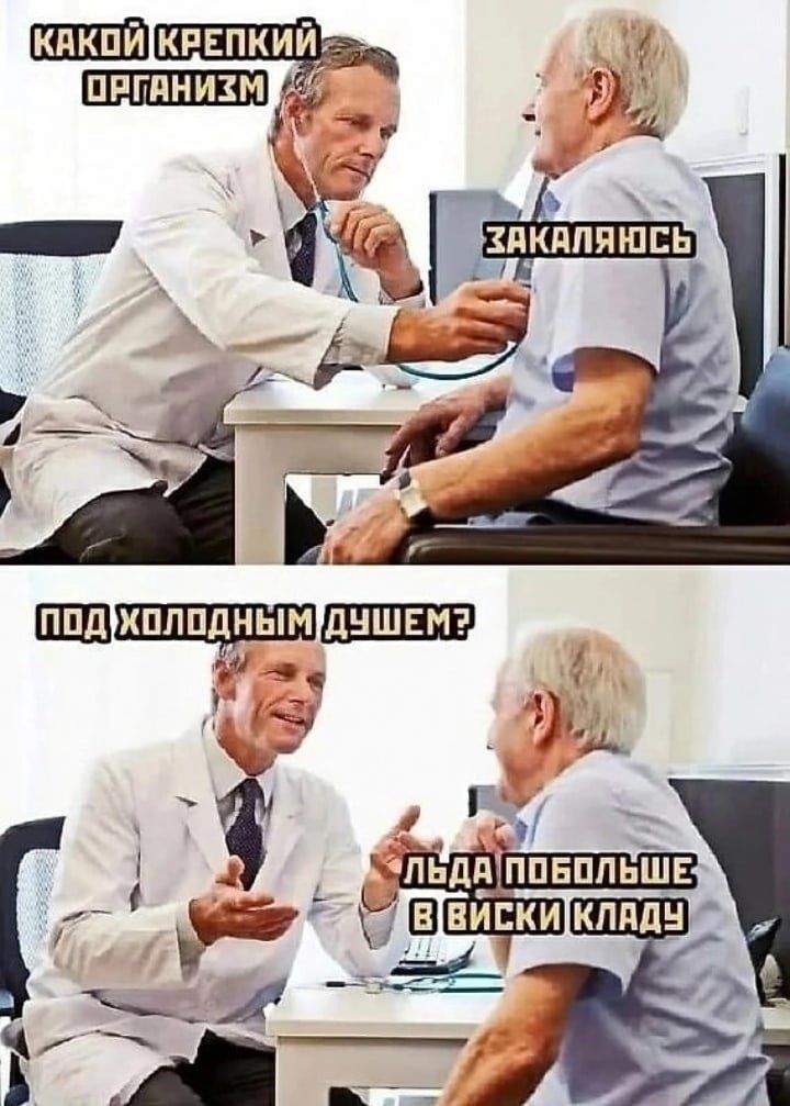 ШШ ППШпаши ш пьдя нипки т Ё