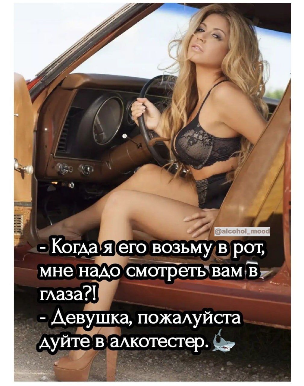 і Кошаёего возьму в рт мне надо смотретьвамвг ГАазаЖГ Аевушка пожаАуйсга Ауйте в аАкотесгер 33