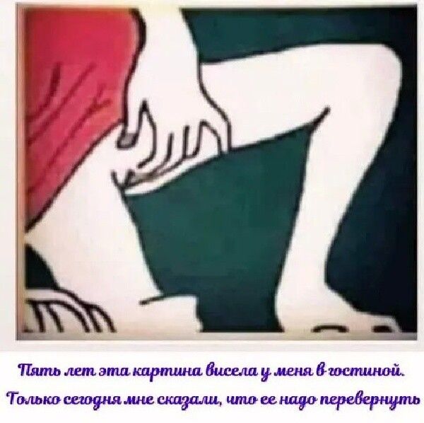 Ъ Ы __ ты в вши мы вшшшша т ишрплдше пшздли чтощщи перевернуть