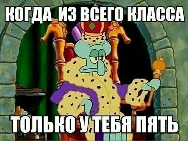 ногдп ИЗ ВВЕШ ИМБП ЬИП УДТЕБИ ИЕП Ц Р ___
