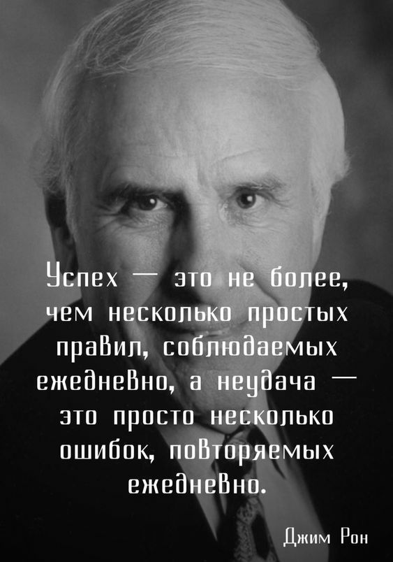 м н _ праБи ежеднеВнп дача _ зтп прпстп ошибок вжв375ндд