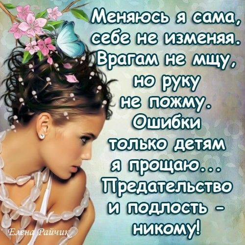 п юриди __
