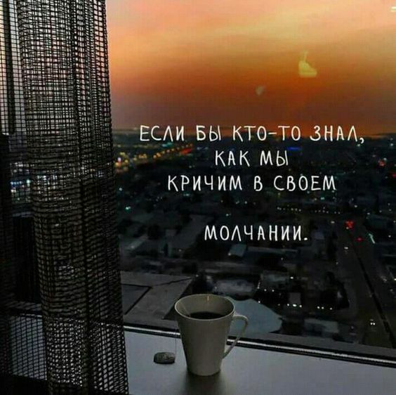 Есди Бызктойтюнши КАК мы кричим в СВОЕМ МОАЧАНИИ
