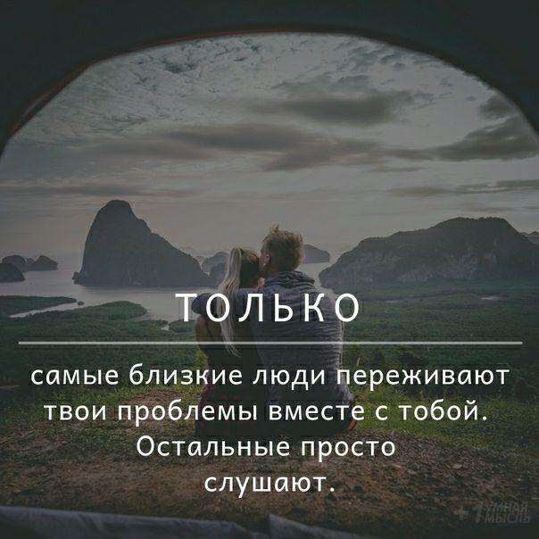 Остальные проф о слуішяют