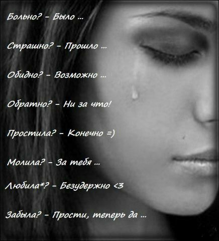 даёт Лимож оірдтии Ни за Прости1247 Ка Малала за тей Лийма Баудфжмл займа Прими мнит Ъ