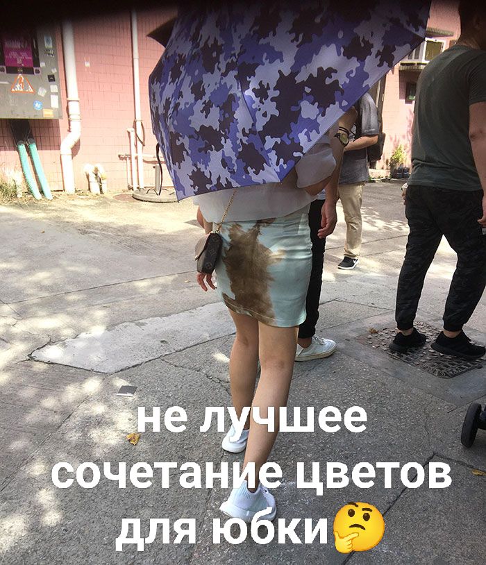 Цветов КИЙ