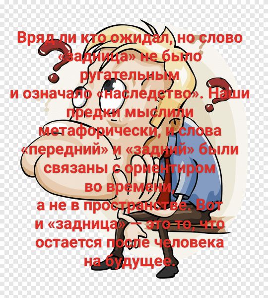 233 аиевп м дч И задиицк остается