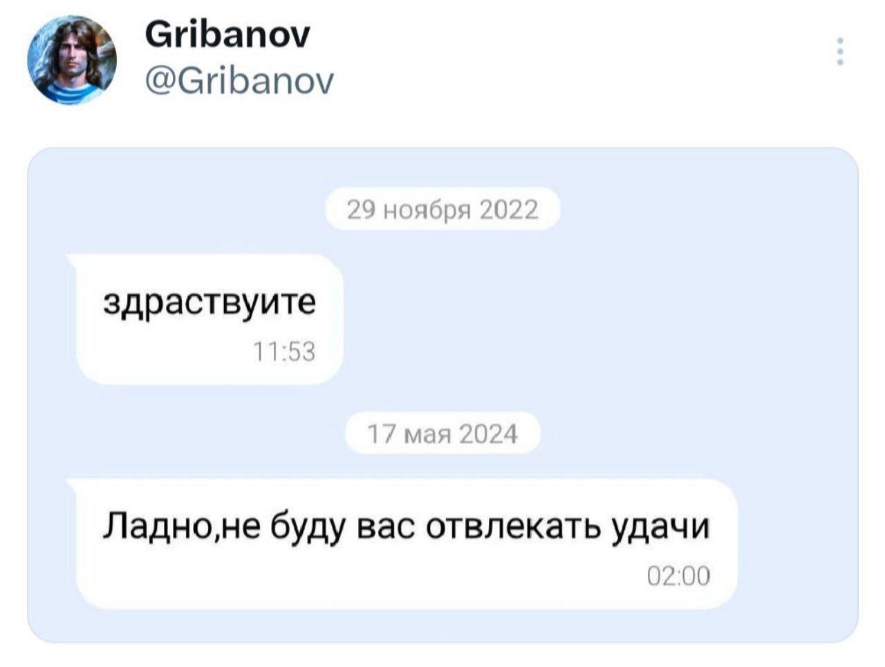 СиБапоу СиБапоу здраствуите мая 2024 Ладноуне буду вас отвлекать удачи