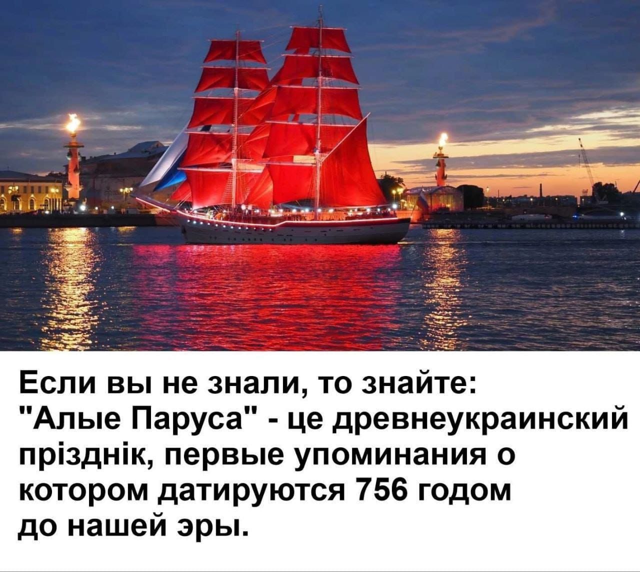 Если вы не знали, то знайте: 