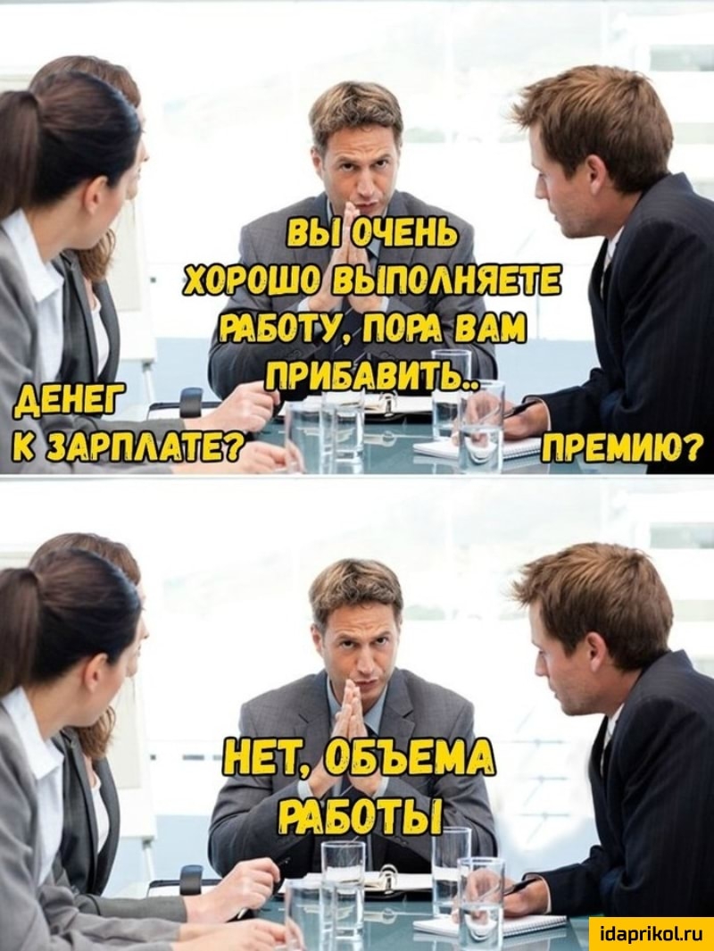 НЕТЮОБЪЕМА РАБОТЫ ійаргііюъги