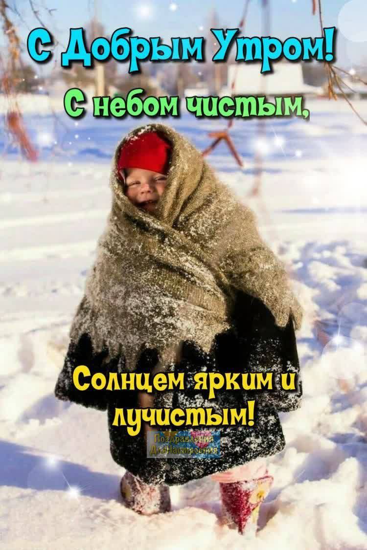 Солнцем ярким ён дуйіспёым