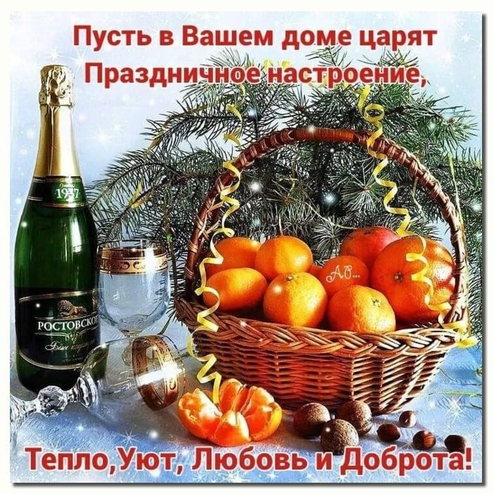 3 СТЬ _ п