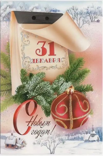 ХуйЖ