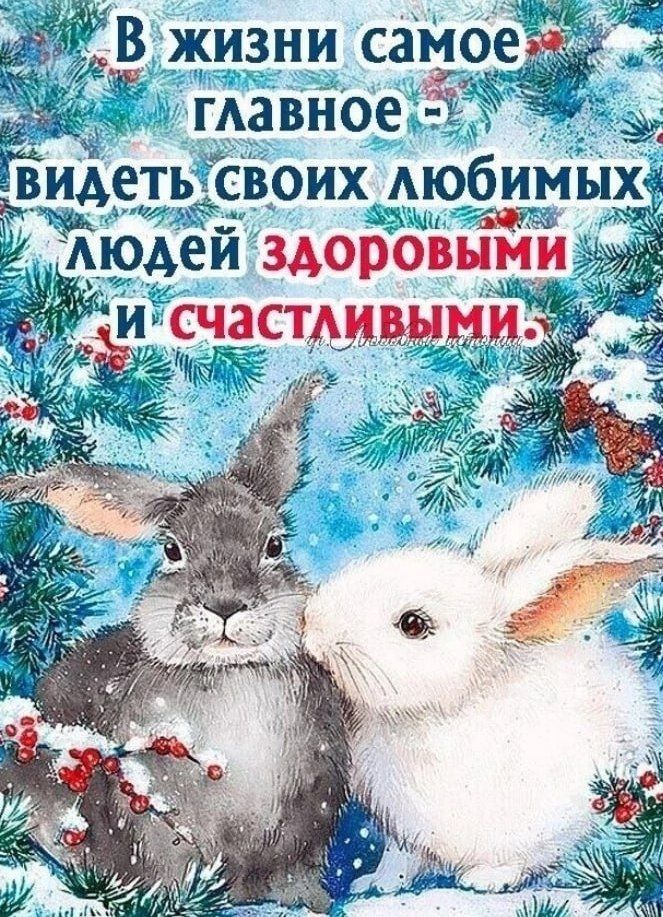гАавное эфдйврихдырбим АЮАЕЙ здоровыми