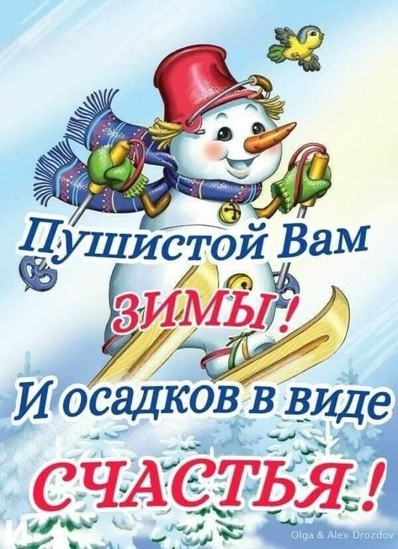 гЙЁЁНЁКЗЁЙЁ гг д ТБЖ