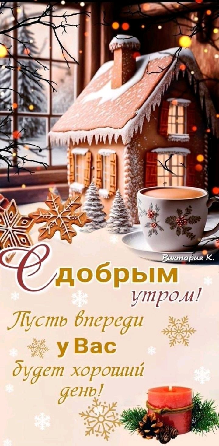 ром ут