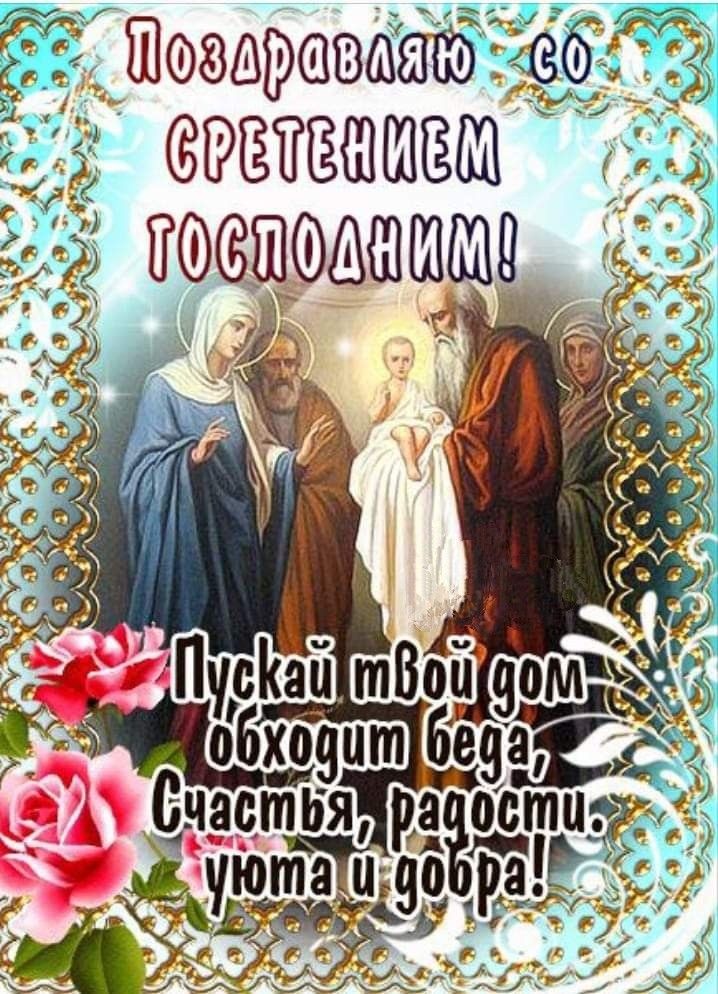 Шашафавёяійбд ЁЁЁШШЁШ
