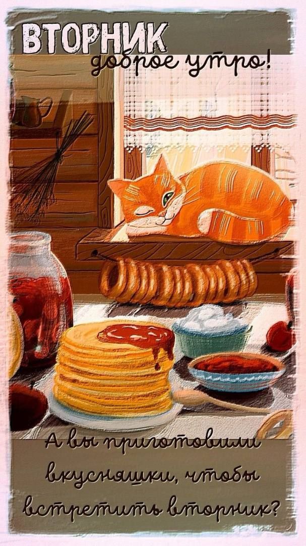 50 Ци у Щ Кл Й н К оК И и 1 1 т 6 ь П т Л у 1е 7 Л 3 0 т