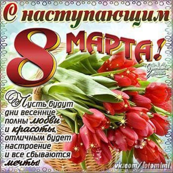 А это по оотьтчтъ наступающим1 усть Билит ини веденн полны _ настроение и все бываю