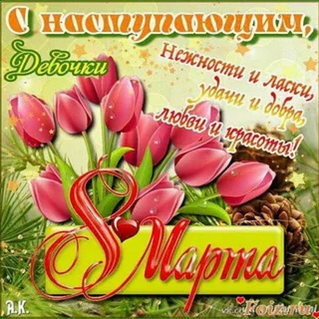і __о_ _ й