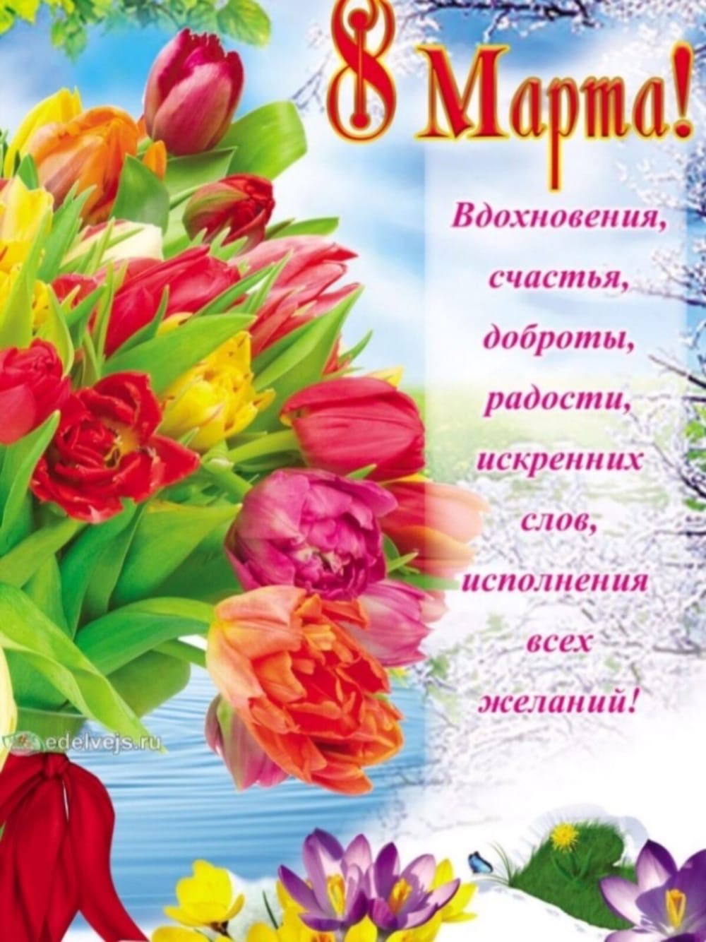 Вдшнииаиии 4 счлпиьл днбттт шам ти Арт и их иш пк пи ппн ия инст жи шннй